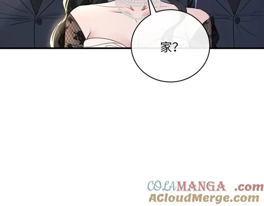 32-姜黄的烟27