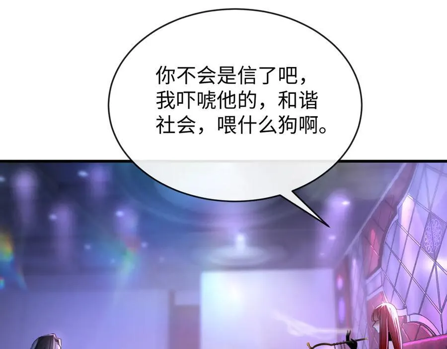 32-姜黄的烟55