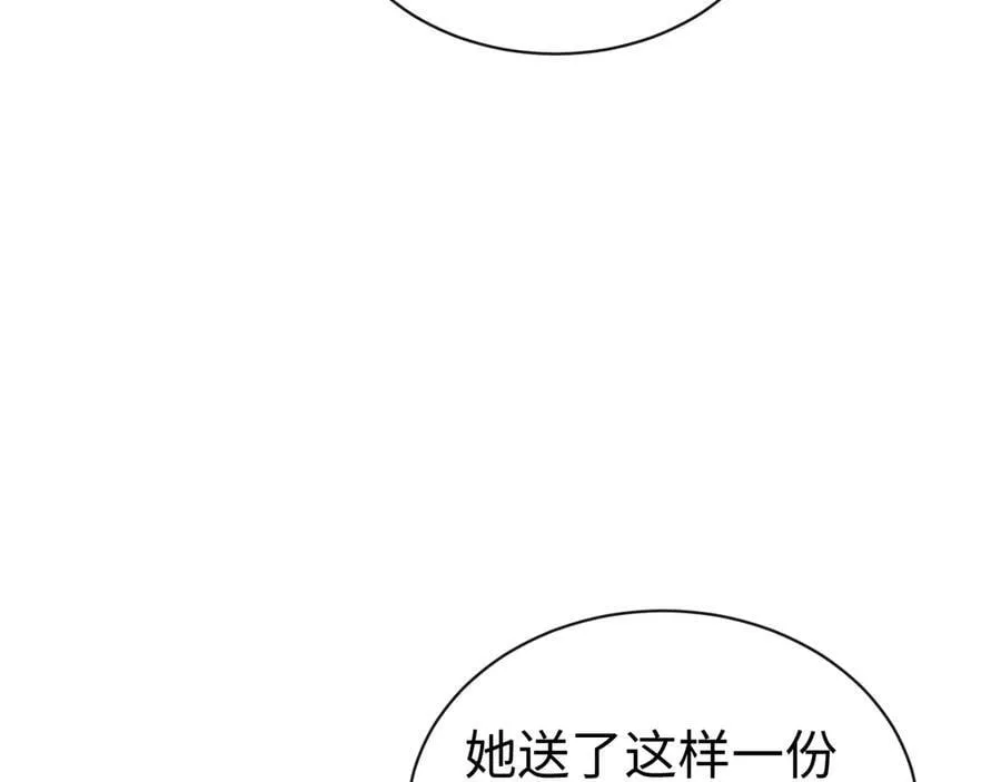 34-药力消退38