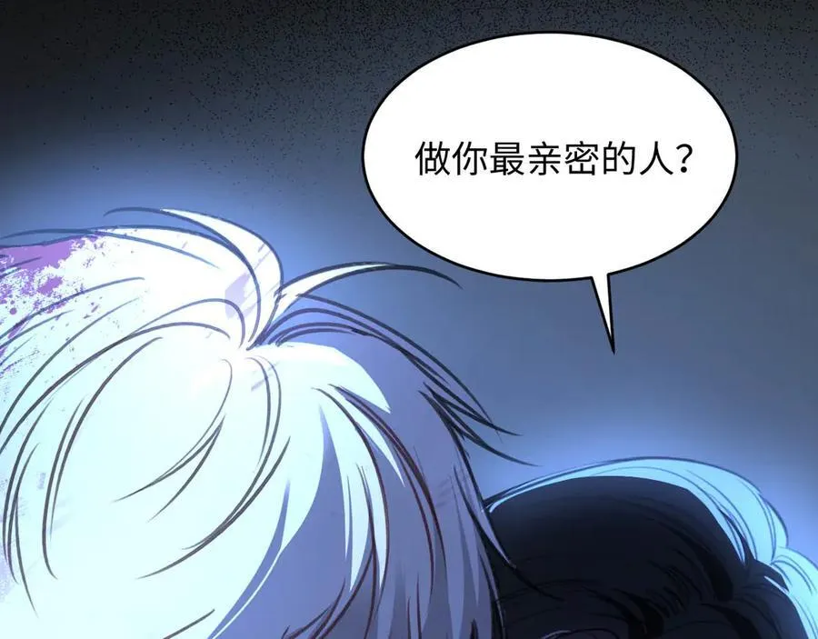 45-潜伏的危机45