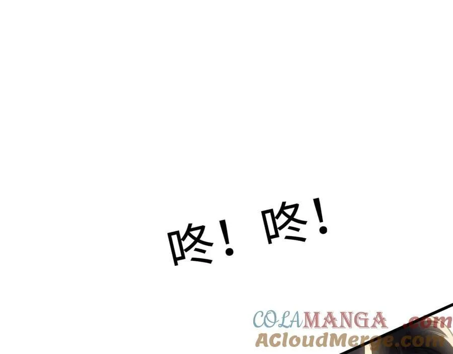 30-做戏75