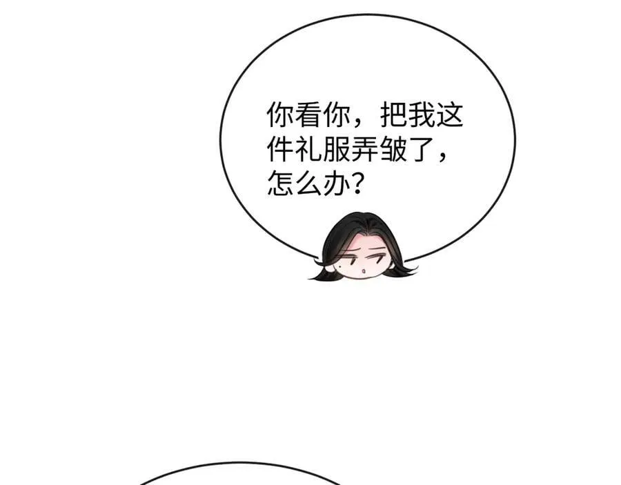 25-仇人64