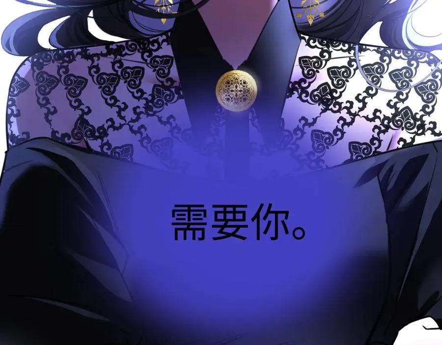 30-做戏25
