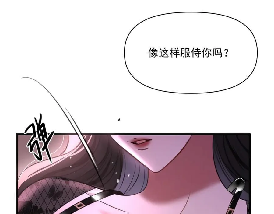37-侍奉13