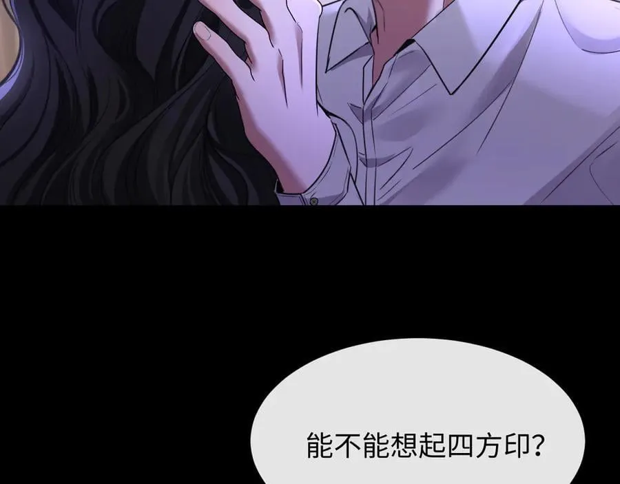 27-离间55