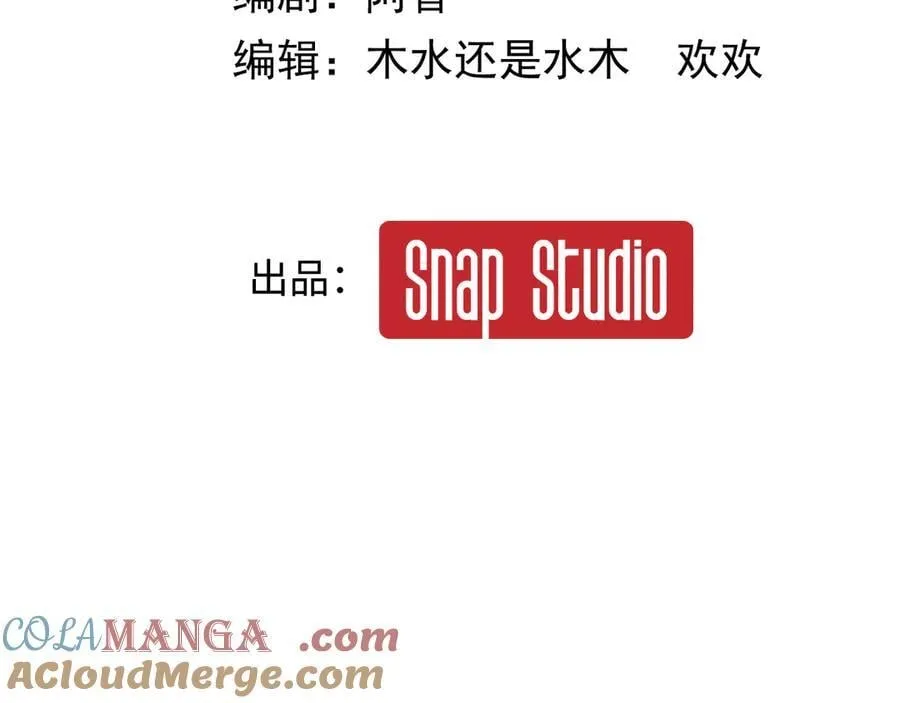 29-合作9