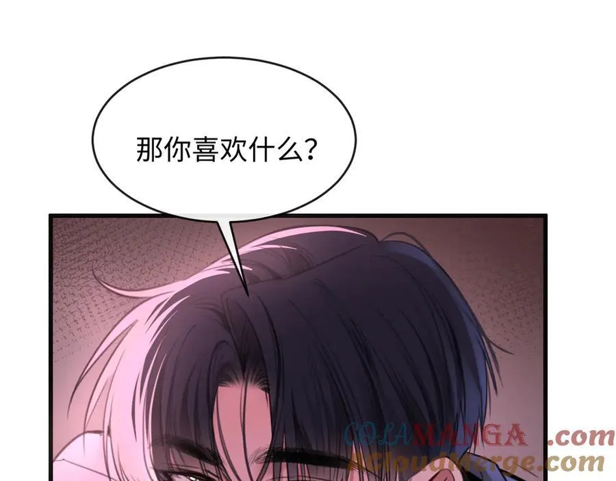 37-侍奉9
