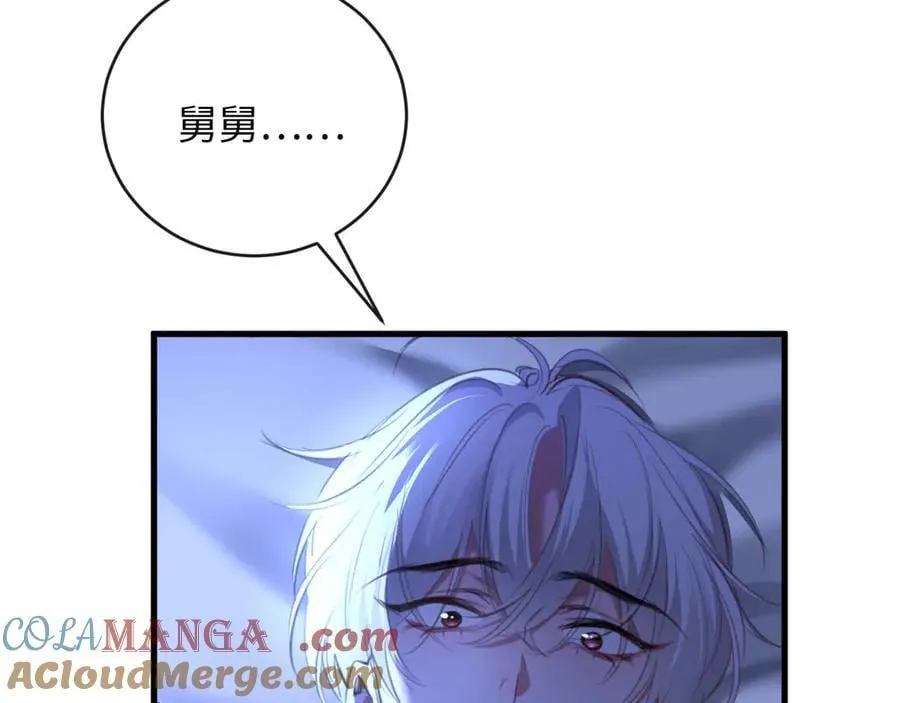 44-重蹈覆辙28