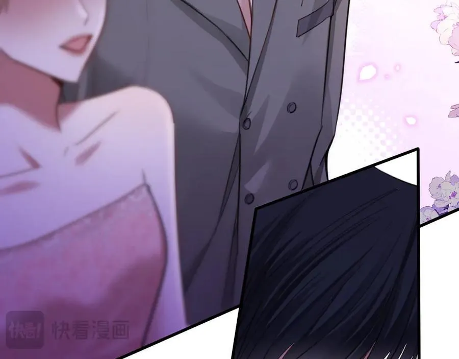28-顾星野的婚礼49