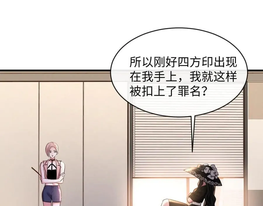 26-调查97