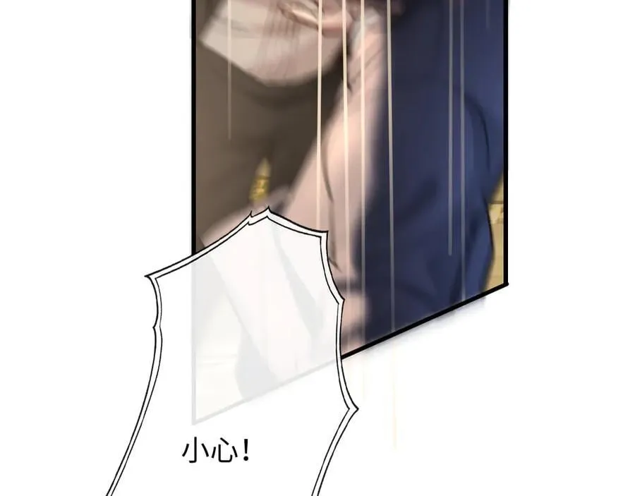 38-盛千里是卧底？114