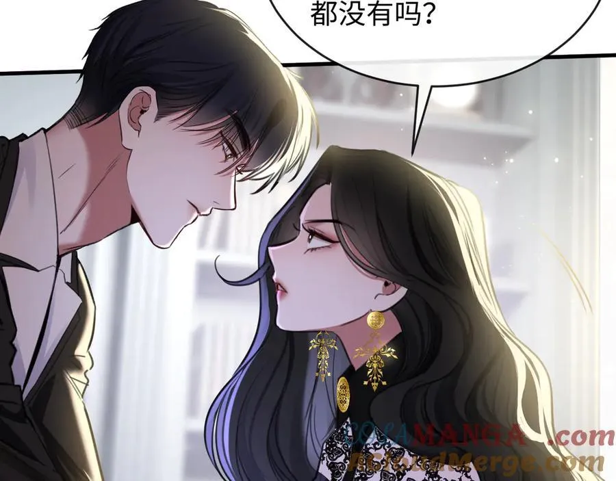 30-做戏69