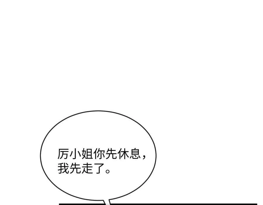 37-侍奉43