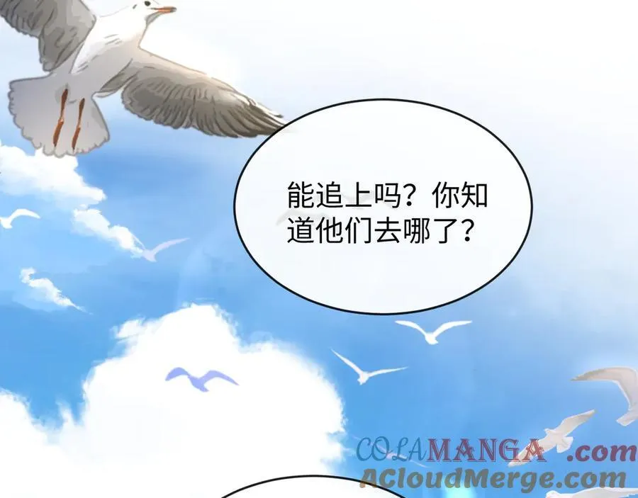 38-盛千里是卧底？92