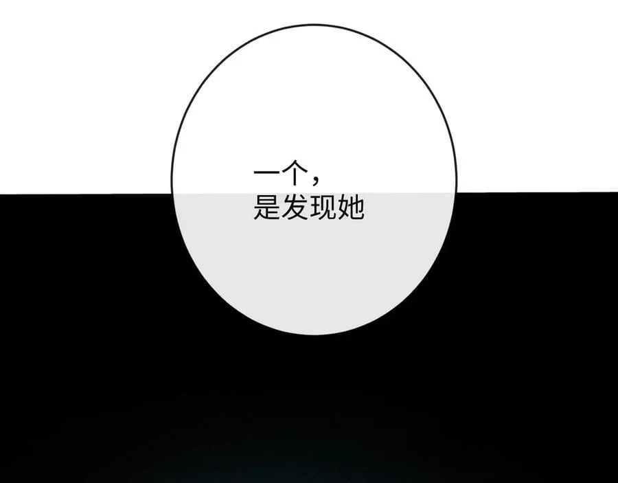 44-重蹈覆辙86