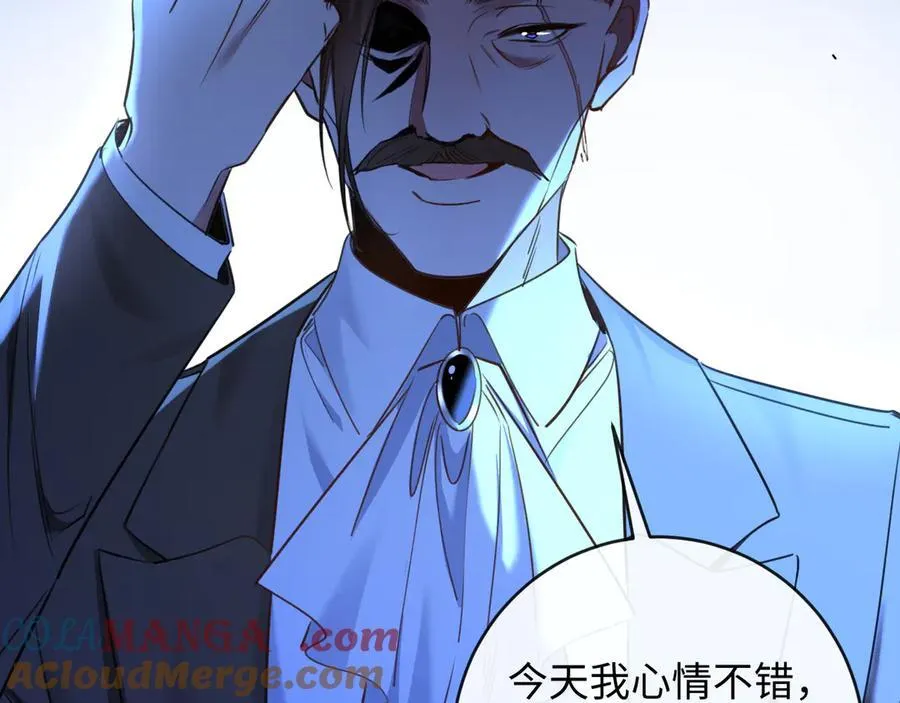 46-反击12