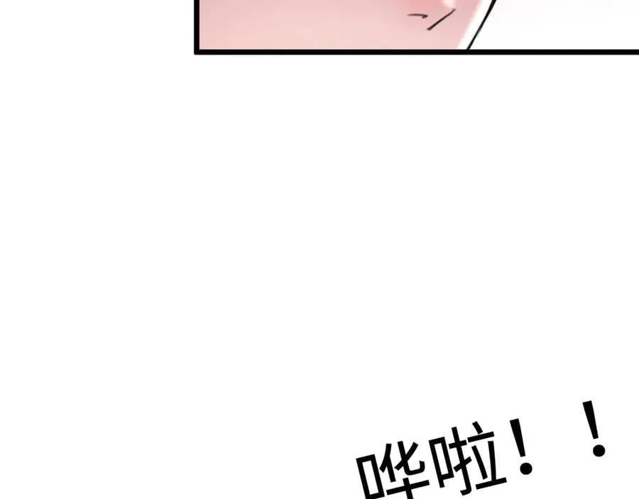 34-药力消退25