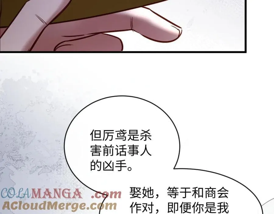 27-离间9
