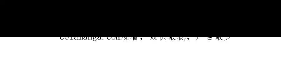 27-离间95