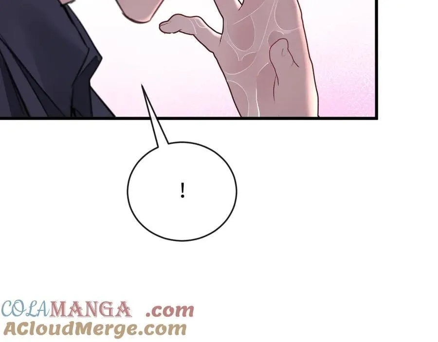33-胆小鬼21
