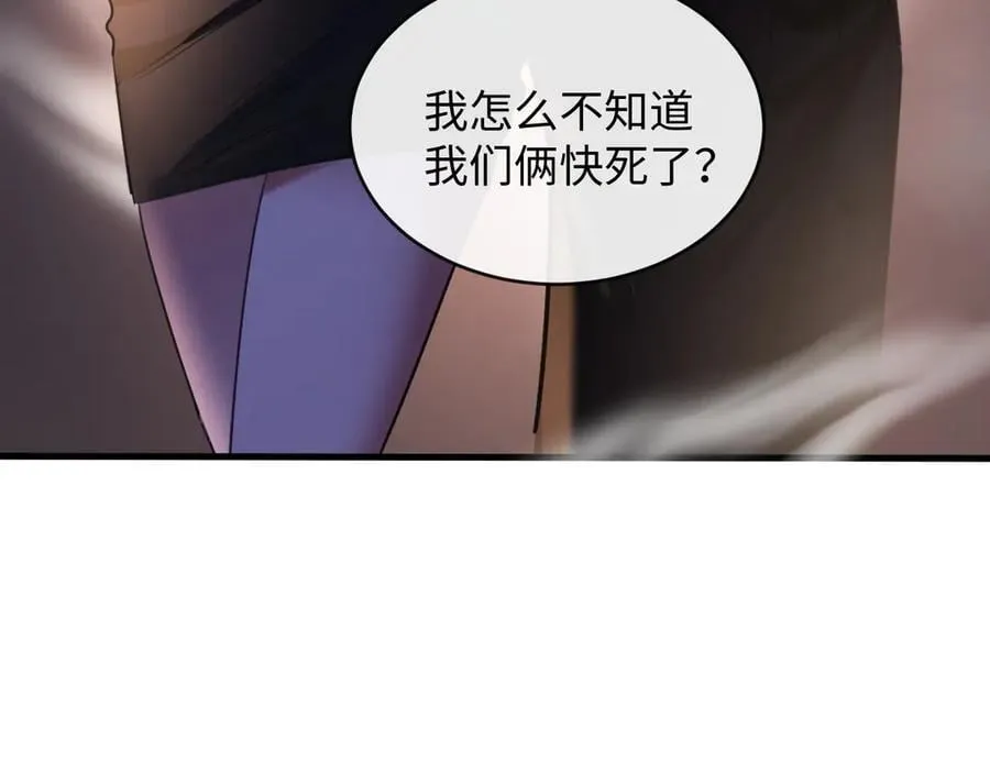 46-反击27