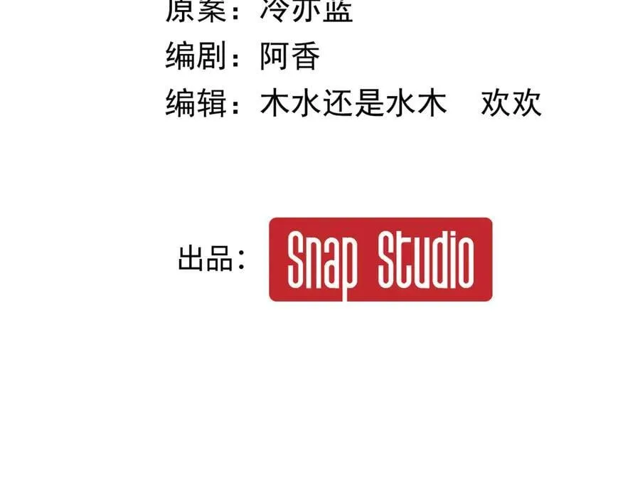 27-离间1