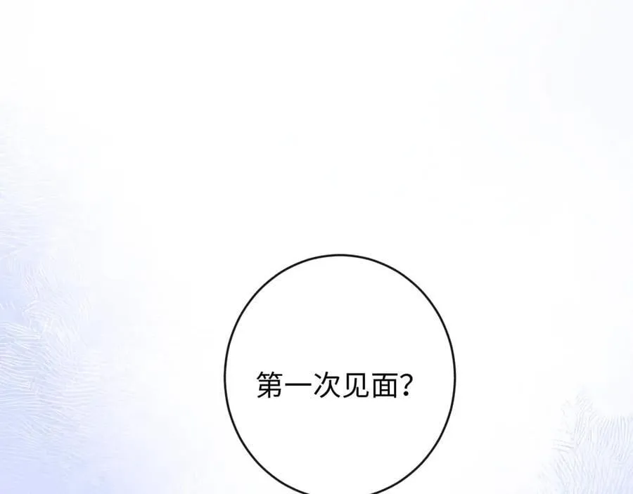 44-重蹈覆辙2