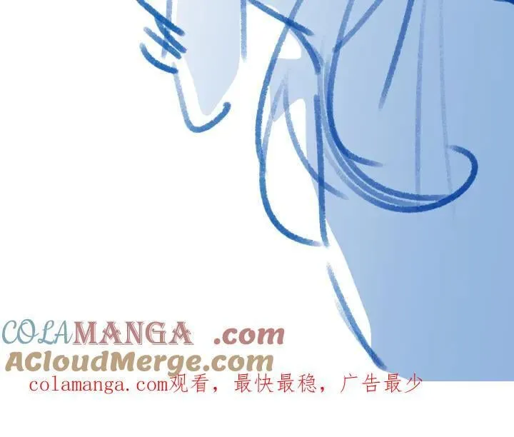 11.9请假条4
