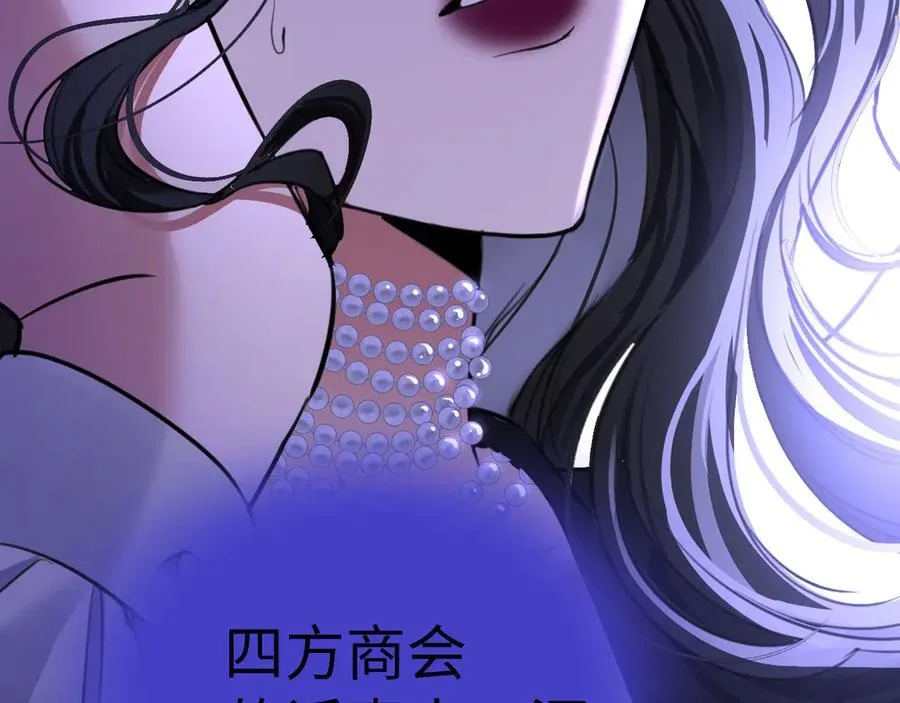 30-做戏20