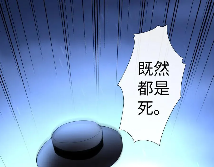 46-反击82