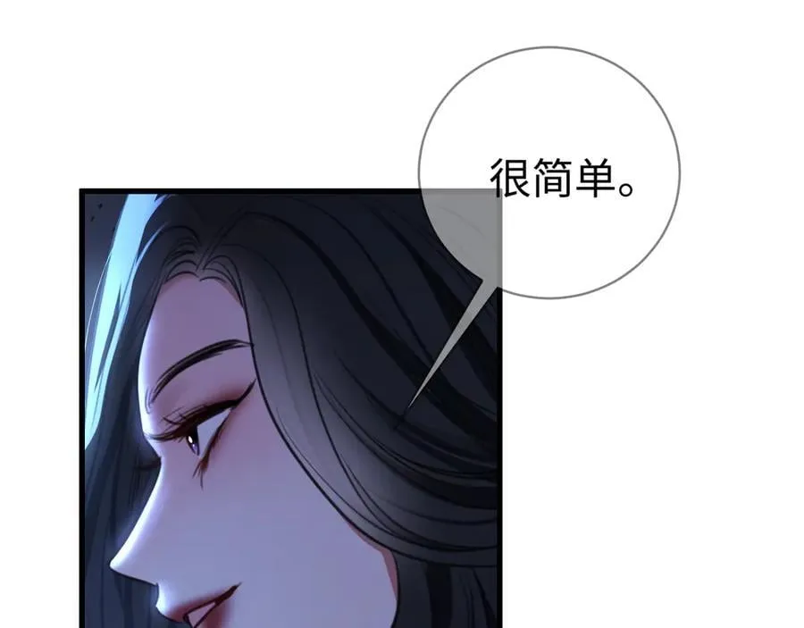 34-药力消退119