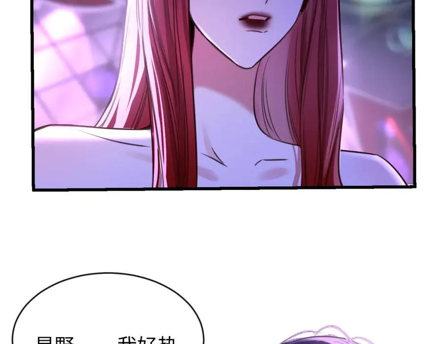 32-姜黄的烟86