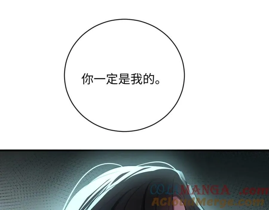 42-对峙92