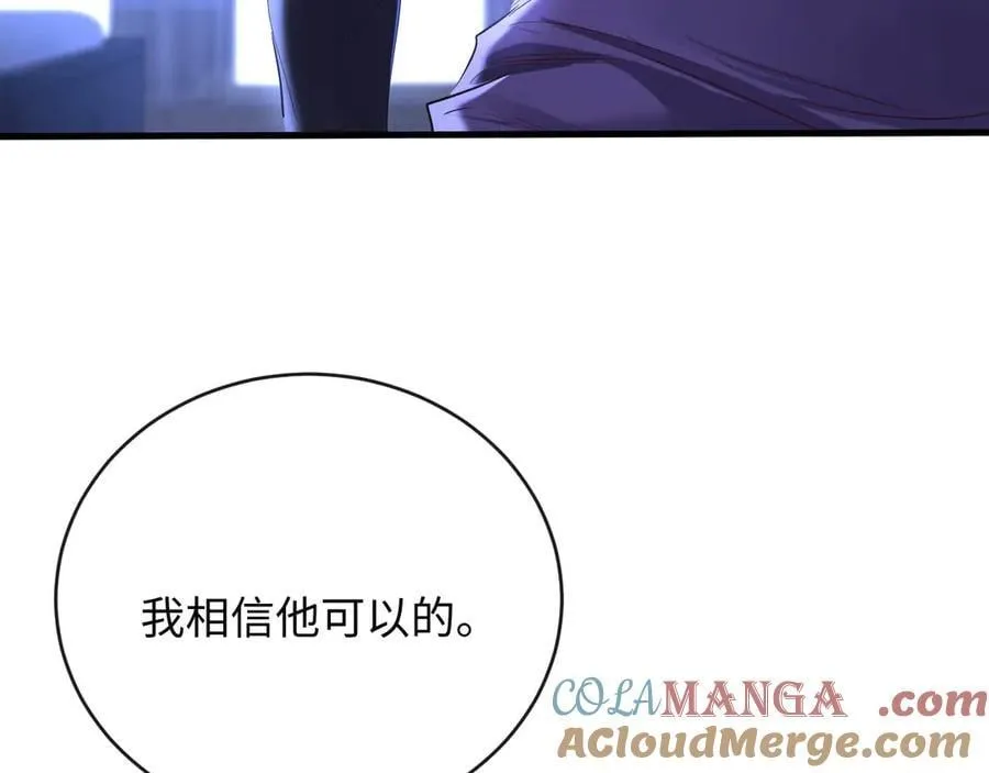 44-重蹈覆辙56