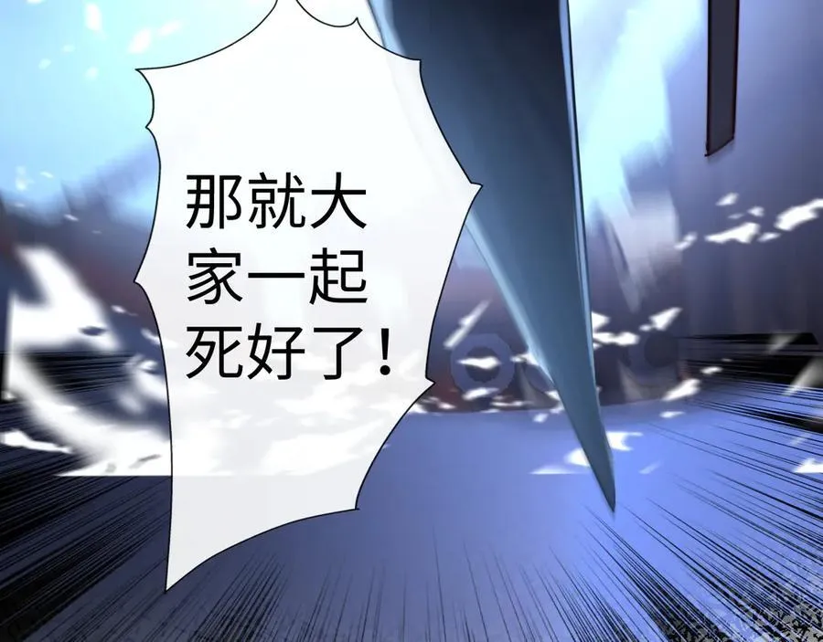 46-反击85
