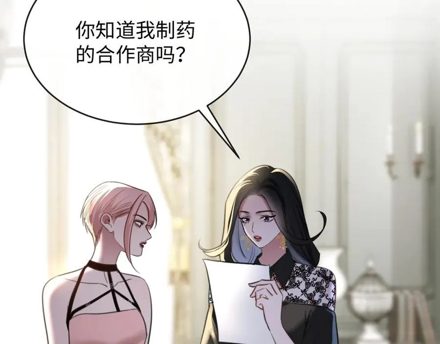 32-姜黄的烟2