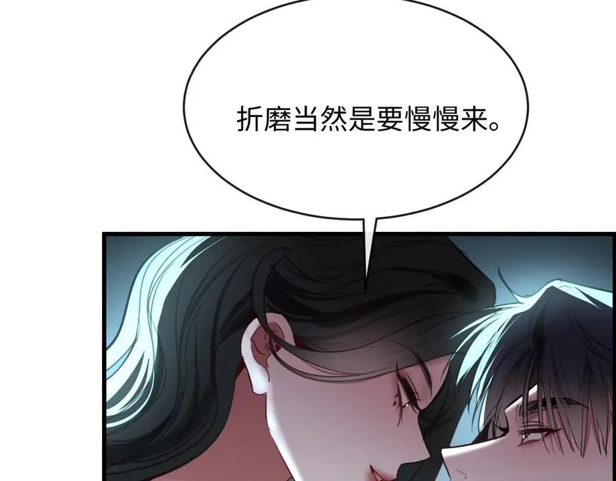 40-怎么折磨都可以86