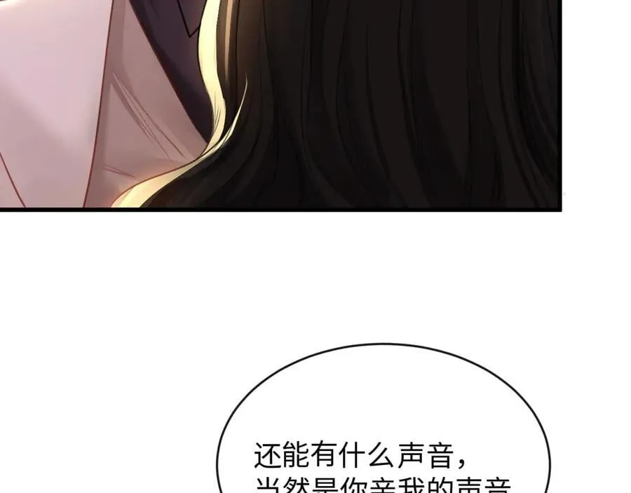 25-仇人61