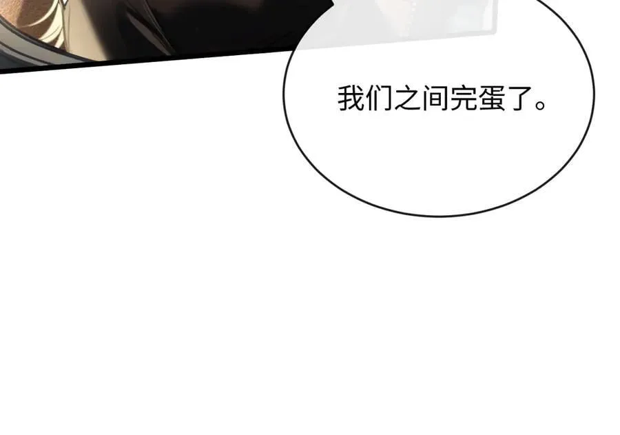30-做戏52