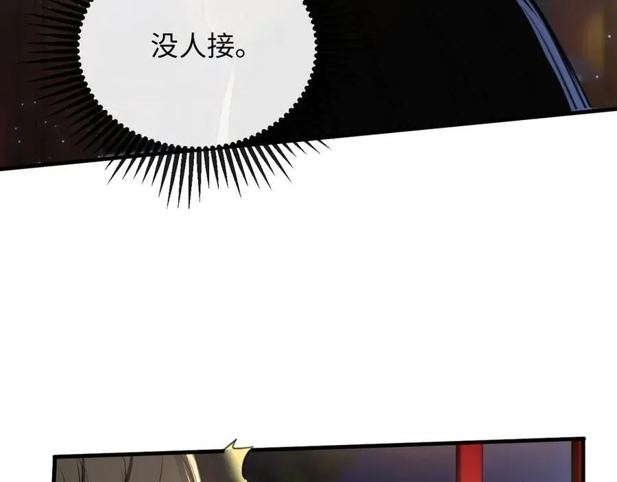 32-姜黄的烟11