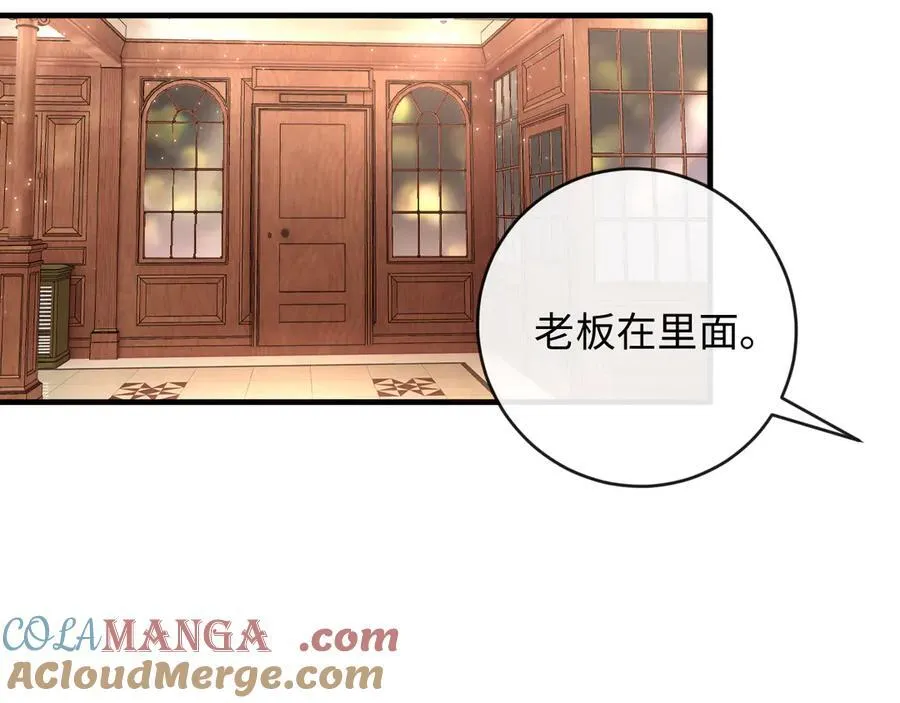 32-姜黄的烟33