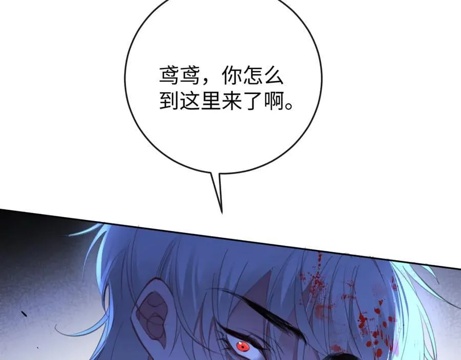 43-盛千里的想法79