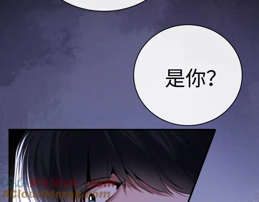 28-顾星野的婚礼81