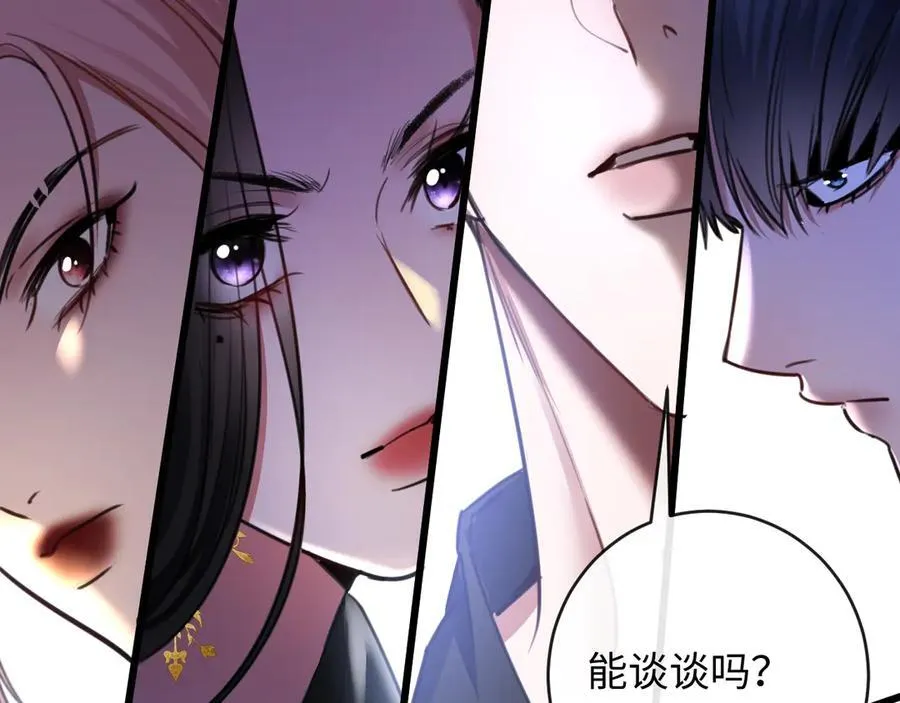 30-做戏46