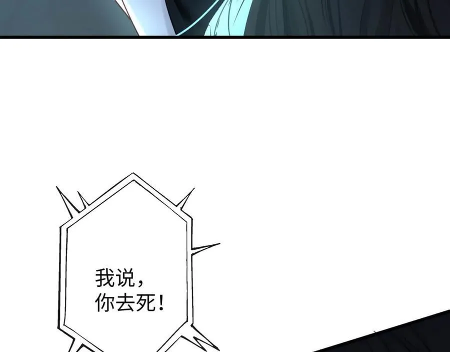 44-重蹈覆辙94