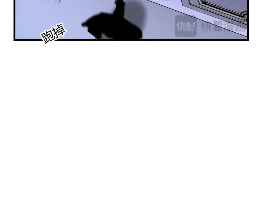 27-离间50