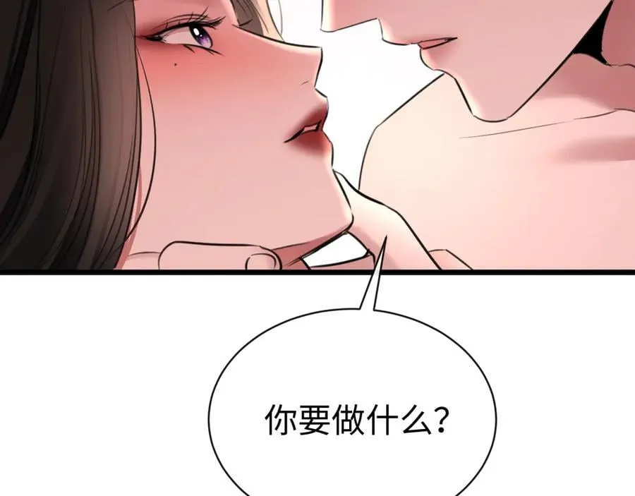 34-药力消退37