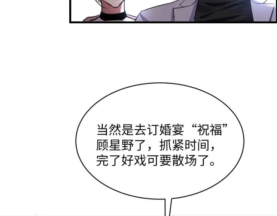 29-合作4