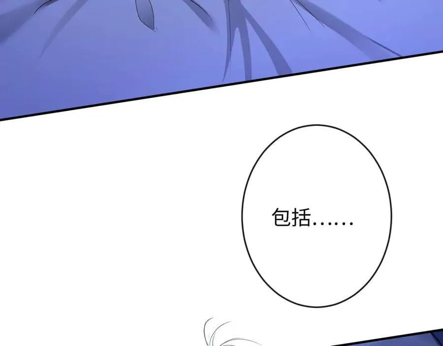 44-重蹈覆辙5