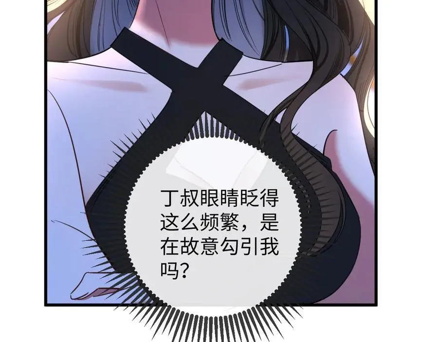 46-反击59